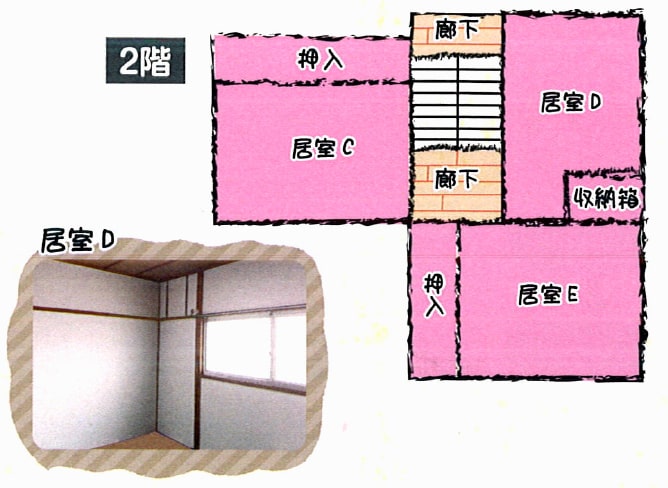田寺東の家　平面図2階